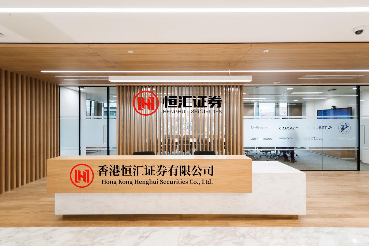 智选+ 从“千人一面”到“千人千面” 券业大咖解锁客户服务综合解决方案痛点